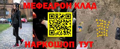 дистиллят марихуана Гусиноозёрск