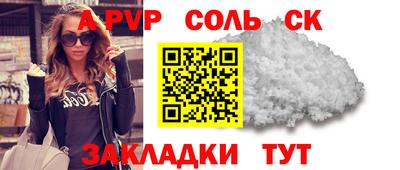 твердый Гусь-Хрустальный