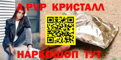 дистиллят марихуана Гусиноозёрск