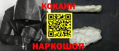 дистиллят марихуана Гусиноозёрск