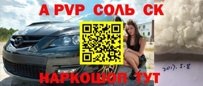 твердый Гусь-Хрустальный