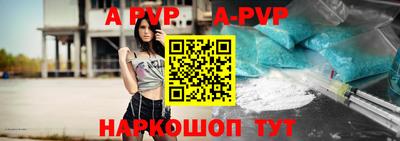 дистиллят марихуана Гусиноозёрск