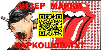 дистиллят марихуана Гусиноозёрск