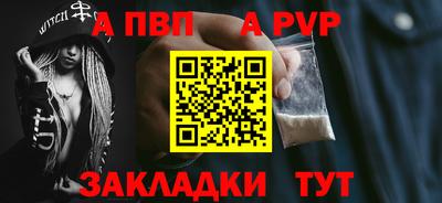 мефедрон мука Гусев