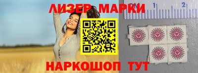 apvp Каменск-Шахтинский