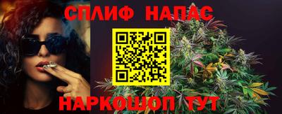 мефедрон мука Гусев
