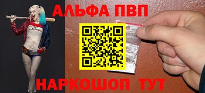 дистиллят марихуана Гусиноозёрск