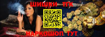 мефедрон мука Гусев