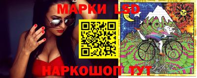 твердый Гусь-Хрустальный