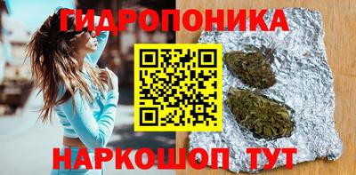 дистиллят марихуана Гусиноозёрск