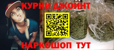 твердый Гусь-Хрустальный