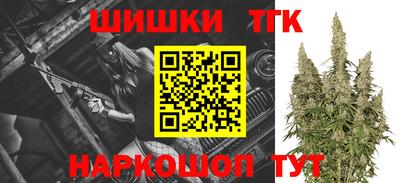 мефедрон мука Гусев