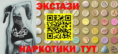 твердый Гусь-Хрустальный
