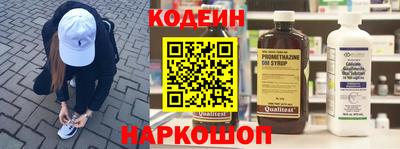 дистиллят марихуана Гусиноозёрск