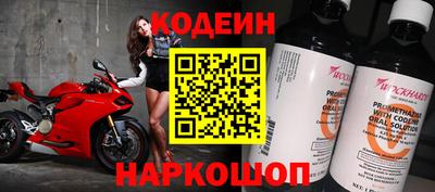 мефедрон мука Гусев