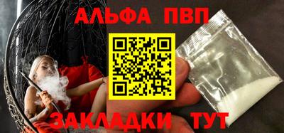 дистиллят марихуана Гусиноозёрск