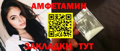 дистиллят марихуана Гусиноозёрск