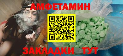 твердый Гусь-Хрустальный