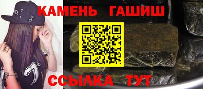 дистиллят марихуана Гусиноозёрск