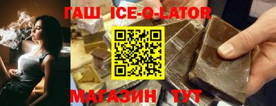 твердый Гусь-Хрустальный