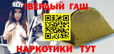 твердый Гусь-Хрустальный