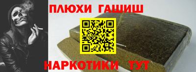 твердый Гусь-Хрустальный