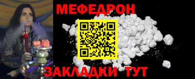 твердый Гусь-Хрустальный