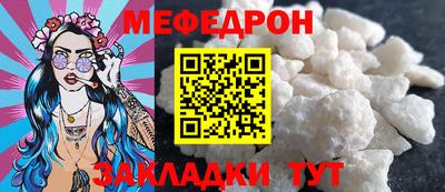 твердый Гусь-Хрустальный