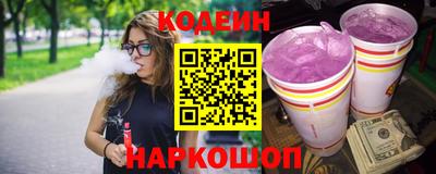мефедрон мука Гусев