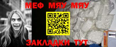 дистиллят марихуана Гусиноозёрск