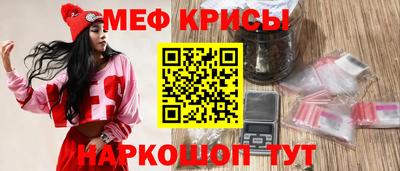 твердый Гусь-Хрустальный