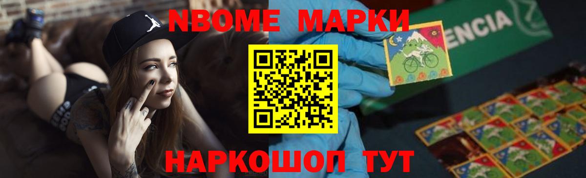 Кострома  ЛСД экстази ecstasy  Вход с VPN 
