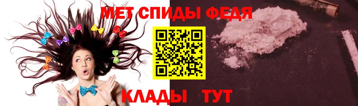 Кострома  МЕТАМФЕТАМИН Methamphetamine  Вход с VPN  Метамфетамин  МЕТАМФЕТАМИН Methamphetamine 